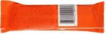 Reese’s Nutrageous Μπάρα Σοκολάτας 47gr