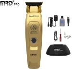 MRD Pro Smart Brain Trimmer Χρυσή