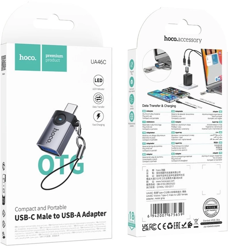 Hoco UA46C Victory Μετατροπέας Type-C Male σε USB-A Female Γκρι