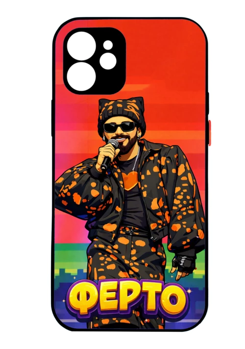 CUSTOM Ferto - iPhone 16