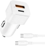 Sunix Σετ Φορτιστής Αυτοκινήτου 20W με 2 Θύρες (USB A / Type C) και Καλώδιο Type C σε Type C - Άσπρο