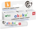 Κρέμα Λανολίνης για θηλές 10g