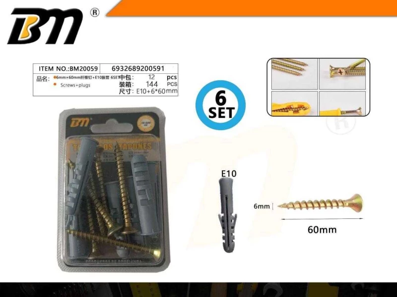 Βίδες με βύσματα - 6×60mm - E10 - Σετ 12 πακέτα των 6 ζευγαριών - 200591