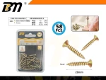 Ξυλόβιδες - 3mm×20mm - Σετ 12 πακέτα των 58 τεμαχίων - 200515