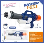 Νεροπίστολο - 600ml - 8113-010 - 232299