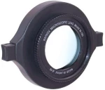 Raynox DCR-150 (DCR-150)