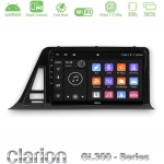 Clarion GL300 Series 4Core Android ClarionOS 2+32GB Toyota CH-R RHD Navigation Multimedia Tablet 9" Με Carplay & Android Auto