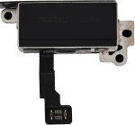 Μηχανισμός Δόνησης για iPhone 17 Pro