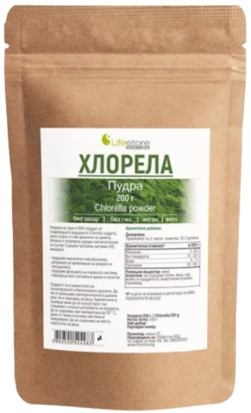 Herbamedica Chlorella [200 Γραμμάρια]