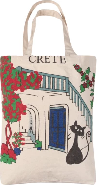 Τσάντα καραβόπανο (40cm x 40cm x 10cm) canvas 16 rhodes - -