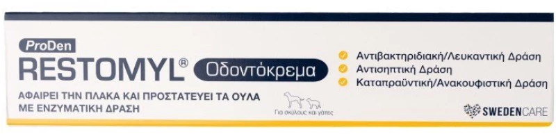 ProDen Restomyl Toothpaste 50ml