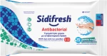 Sidifresh Αντιβακτηριακά Υγρομάντιλα 70τεμ.