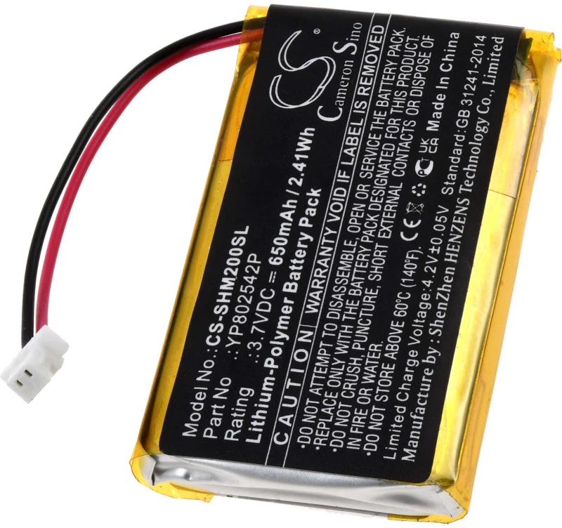 Μπαταρία για Headset Sena SMH-10S SMH-20S Type YP802542P 650mAh/2,4Wh