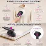 Πτυσσόμενο Μίνι Ατμοσίδερο Ταξιδίου Με Περιστρεφόμενη Λαβή HB-606