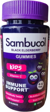 Sambucol Gummies Ζελεδάκια με Σαμπούκο και Βιταμίνη C για Παιδιά 30 Ζελεδάκια