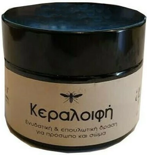 Ag Pharm Beeswax Κεραλοιφή με Ενυδατική & Επουλωτική Δράση για Πρόσωπο & Σώμα 50ml