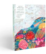 Ζωγραφική με Αριθμούς La Petit Pinceau | Coral Reef | 350024
