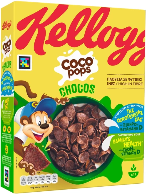 Kellogg's Coco Pops Chocos 330g