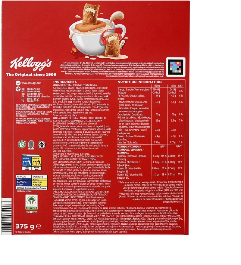 Kellogg's Krave Caramelised Biscuit 375g