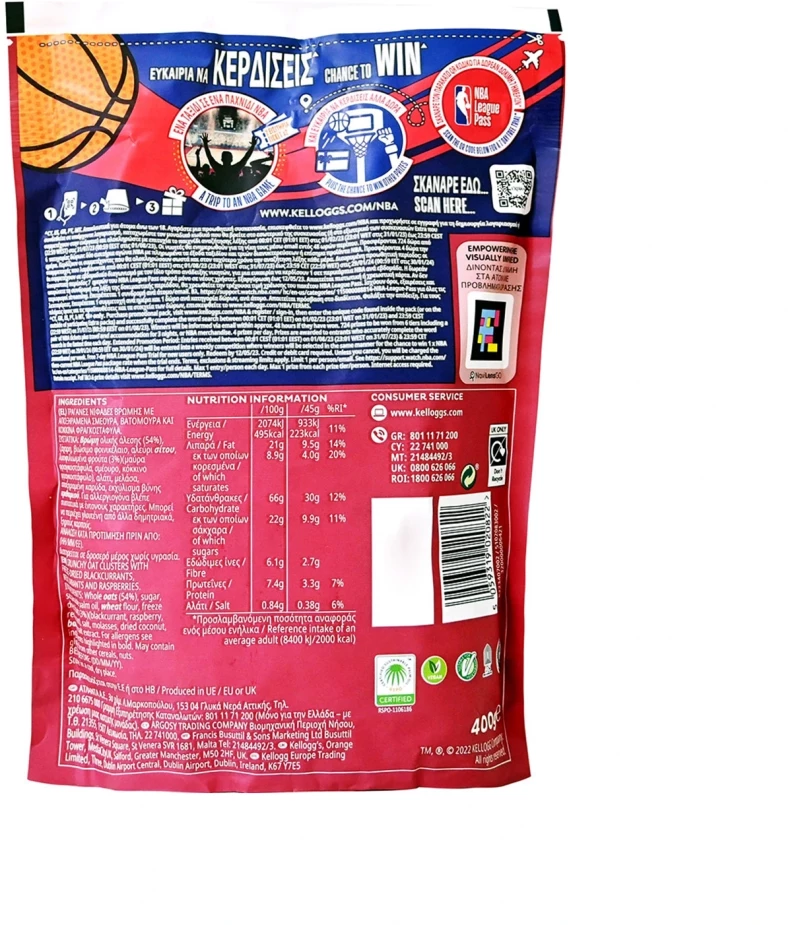Kellogg's Extra Red Berries 400g