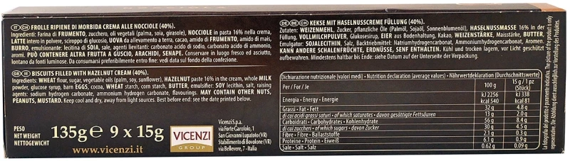 Grisbì Μπισκότα Φουντουκιού 135gr