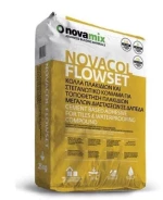 Novamix Novacol Flowset Κόλλα & Στεγανωτικό Γκρι 25kg