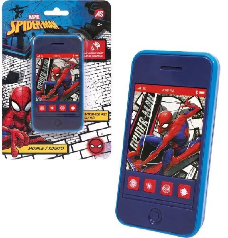 KINHTO ΠΑΙΔΙΚΟ SPIDER-MAN- 1027-64263