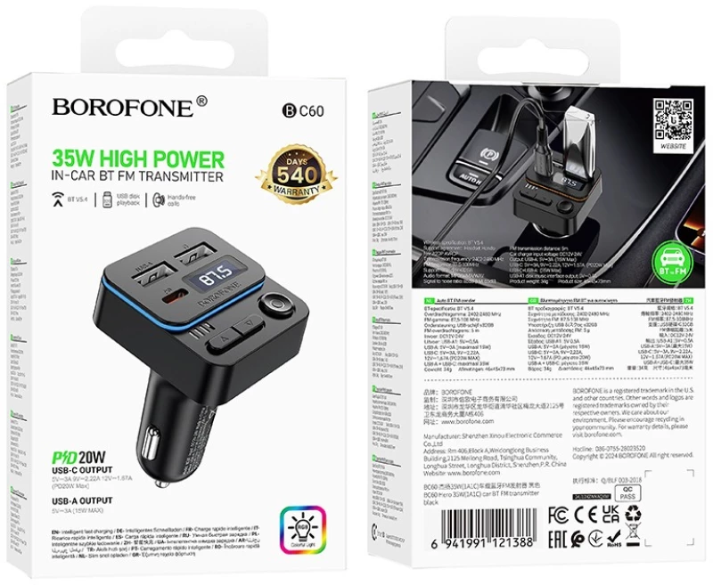 Borofone BC60 Hero FM Transmitter Αυτοκινήτου Bluetooth με 2x USB, USB-C PD 20W & MP3 Player Μαύρο