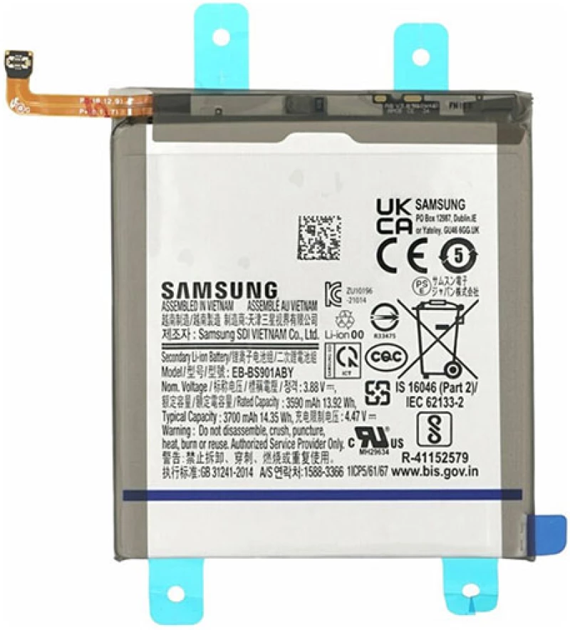 Γνήσια Μπαταρία για Samsung Galaxy S22 S901 EB-BS901ABY
