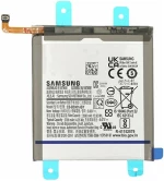 Γνήσια Μπαταρία για Samsung Galaxy S22 S901 EB-BS901ABY