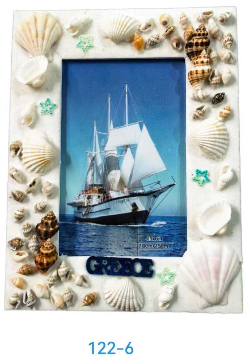 Διακοσμητική Κορνίζα Souvenir - R122-6 - 412265
