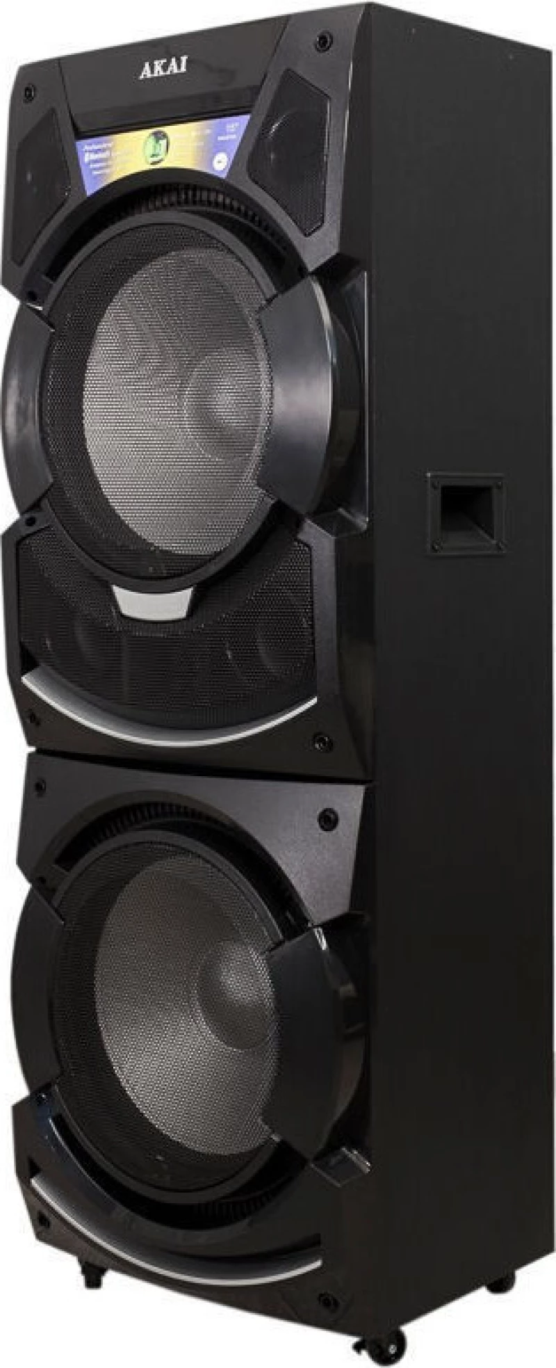 Akai DJ-S5H