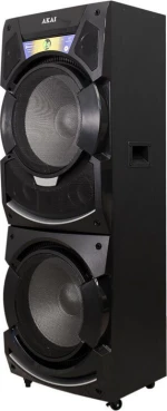 Akai DJ-S5H