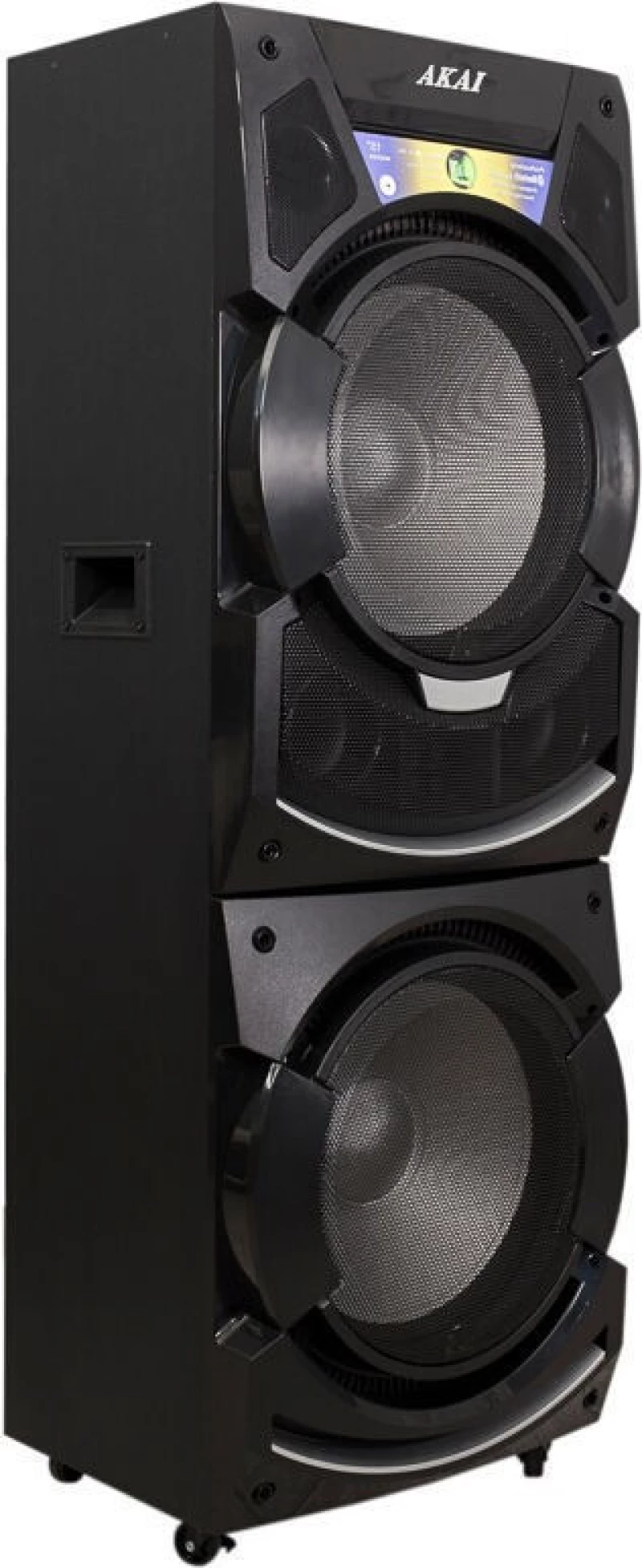 Akai DJ-S5H
