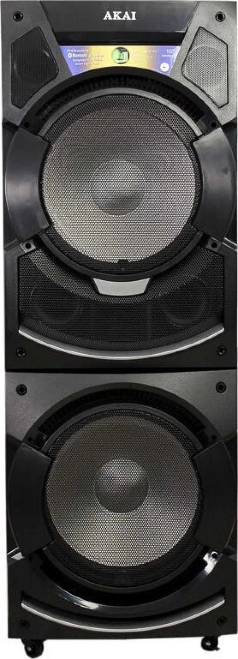 Akai DJ-S5H
