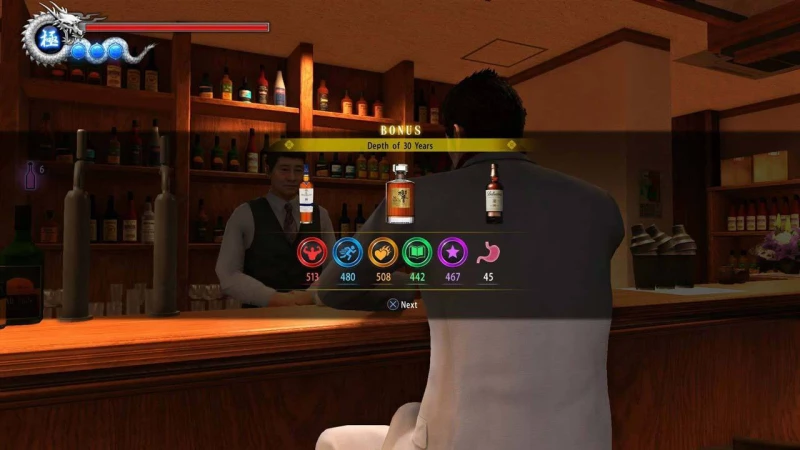 Yakuza 6: The Song of Life PS4