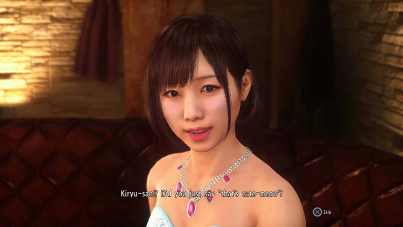 Yakuza 6: The Song of Life PS4
