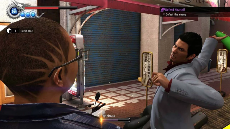 Yakuza 6: The Song of Life PS4