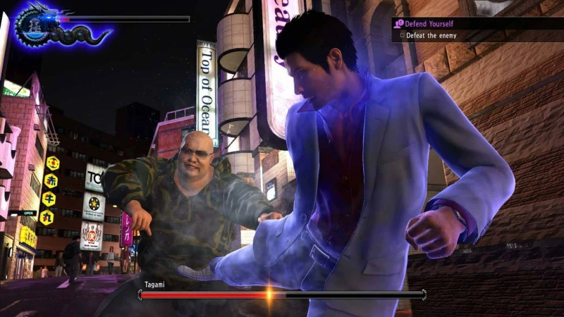 Yakuza 6: The Song of Life PS4
