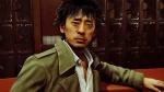 Judgment PS4