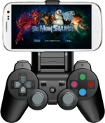 Android GamePad