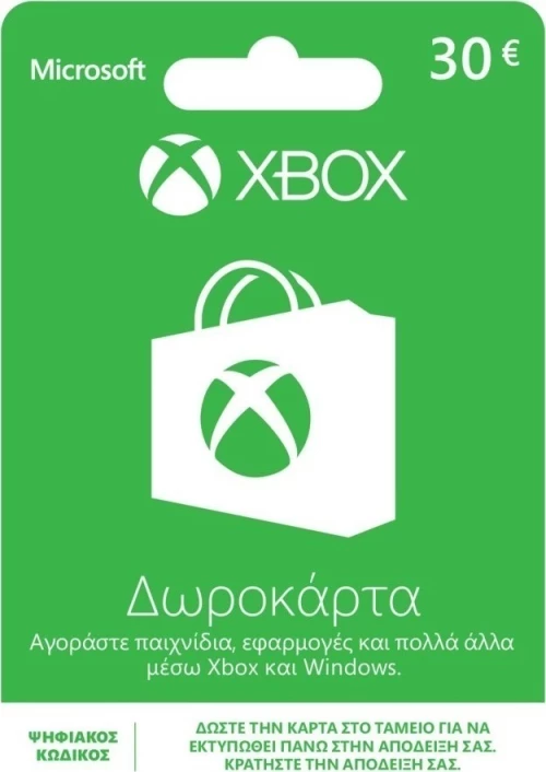 Microsoft Xbox Live 30 Euro