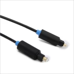Prolink Optical Audio Cable TOS male - TOS male 1.5m (PB111-0150)