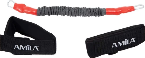 Amila Soccer Trainer Medium 88252