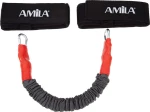 Amila Soccer Trainer Medium 88252