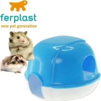 FERPLAST ΣΠΙΤΑΚΙ ΓΙΑ ΧΑΜΣΤΕΡ