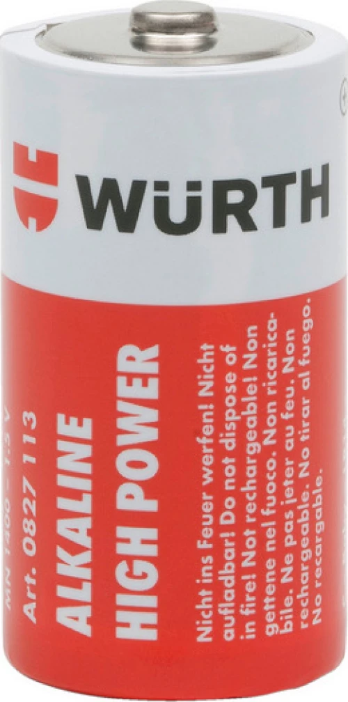 Wurth C (2τμχ)