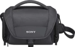 Sony LCS-U21 Bag (LCSU21B.SYH)