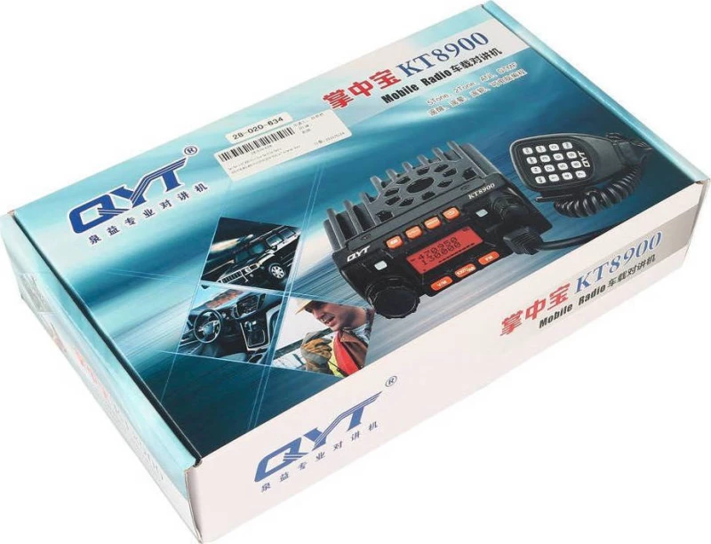 QYT KT-8900