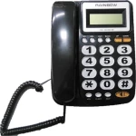 KX-T2025CID